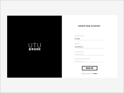 Daily UI challenge #001 —Signup