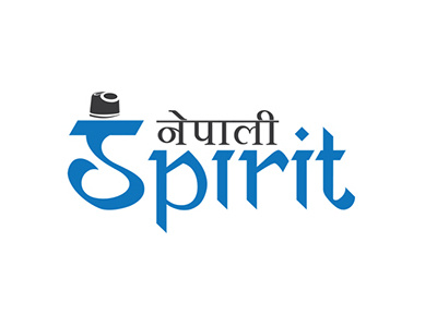 Nepali Spirit logo nepal nepali spirit