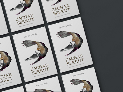 Projekt okładki książki "Zachar Berkut" 2d book book design design drawing graphic design illustration publishing typography