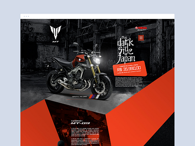 Yamaha - MT07 adobe art director behance dailyinspiration design dibbble dribbble flat graphic interface layout ui ux ux ui design web web design webdesign