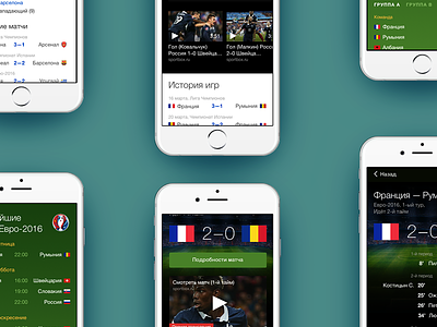 Watch sports with Yandex euro football mobile soccer sport