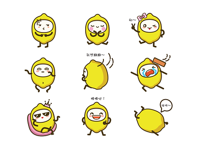 Miss Lemon's Emoji