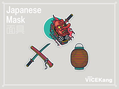 Mask cacodemon illustration incubus japanese mask monster vicekang