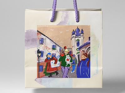 New Years' art-bag