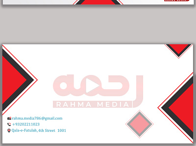 Envelope Back Design branding design graphic design logo
