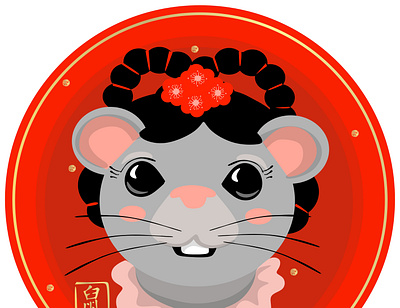 Year of the Rat animals chinese new year cute digital art holidays illustration rat vector zodiac