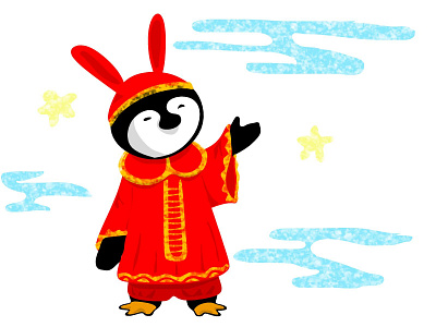 Year of the Rabbit Penguin