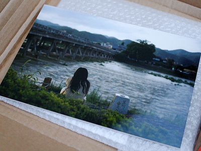 Japan Earthquake/Tsunami Charity Print Auction
