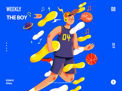 The Boy basketball hip hop illustration