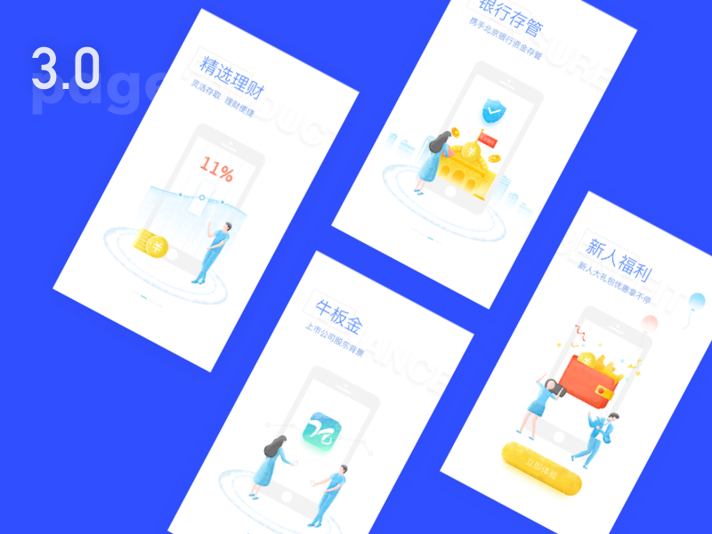 Splash screen for app3.0 screen splash finance ios user design ux ui app