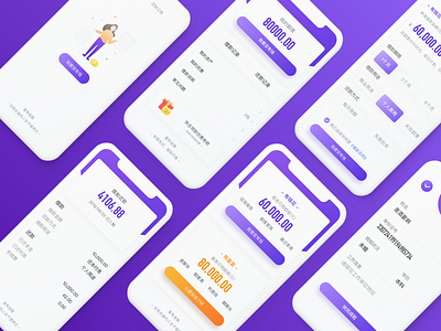 loan app app design finance ios ui