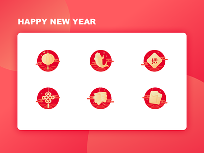 New Year Icon icon ui
