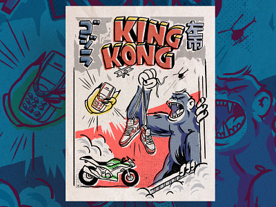 Warriors Wear Air Jordan I: Part III character flat illustration japan king kong poster print zajno