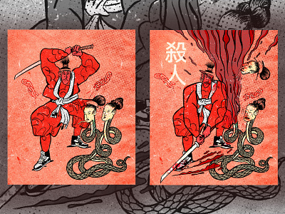 Japanese Demon Poster character demon illustration japan poster print samurai zajno