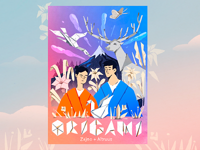 Origami Poster!