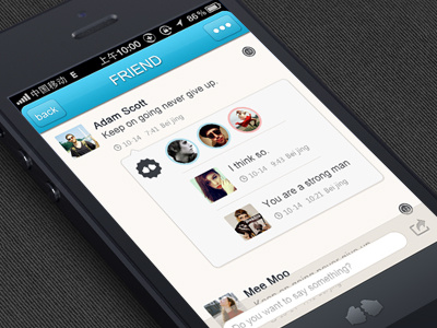 App app china ios wang