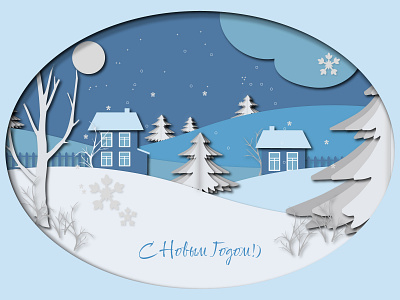 Illustration greeting card Happy New Year! graphic design illustration vector