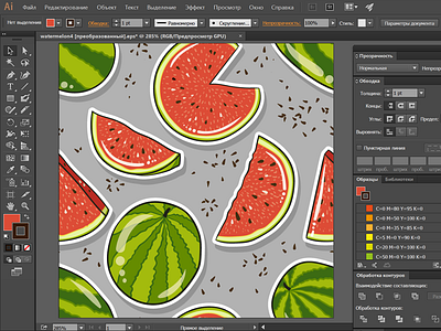 Watermelon... Om-Nom-nom!!! New vector seamless background