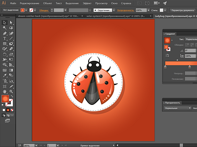 Vector cartoon ladybug icon