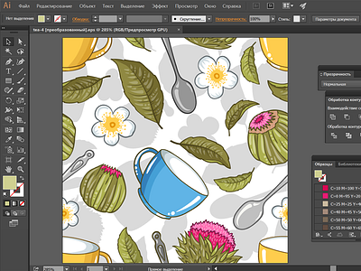 Time to draw tea! New seamless pattern in Adobe Illustrator buy cup design download flower leaf pattern seamless shutterstock tea teatime vector