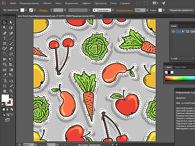 Fruits and vegetables vector seamless illustration apple background berry carrot cherry diet fruit pear seamless vegan vegetable