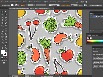 Fruits and vegetables vector seamless illustration