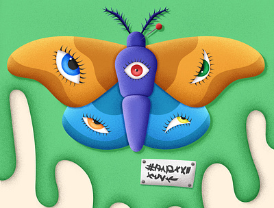 Eyes Everywhere bug butterfly drip eyes illustration insect moth wings