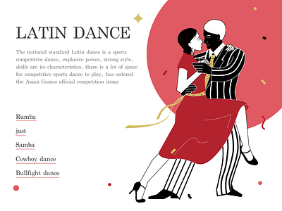 Latin dance illustration