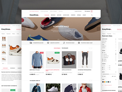 EasyShop - Fashion Online Store clean clothing ecommerce fashion minimal shoes shop store style ui ux website