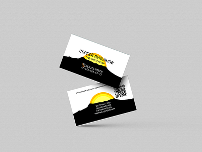 Business card for mountain guide brand identity branding business business card corporate identity design graphic design identity illustration logo professional business card travel typography vector visual identity