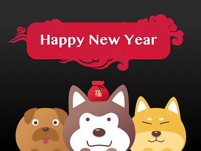 Happy New Year chinese dog new year