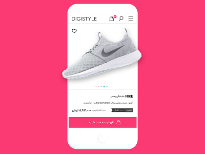 DS Product Page brand digikala digistyle ecommerce iran nike product product page shoes fashion model style