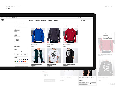 The S-Petersburg streetwear shop interface mobile shop ui ux web web-design питерский щит