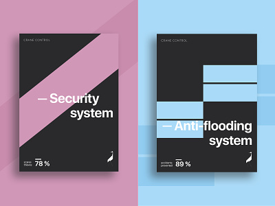 Crane Control Posters Set #2 branding control crane design details geometry identity illustration logo security smart home smart house system technology typography weeklyconcept