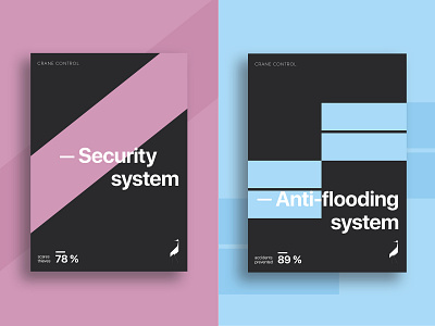 Crane Control Posters Set #2 branding control crane design details geometry identity illustration logo security smart home smart house system technology typography weeklyconcept