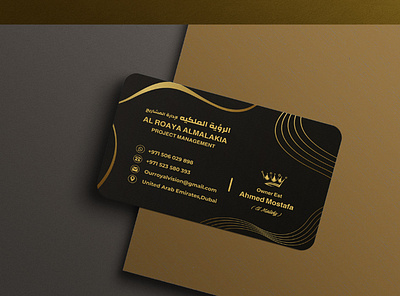 BUSINESS CARD DESIGN branding business card design graphic design