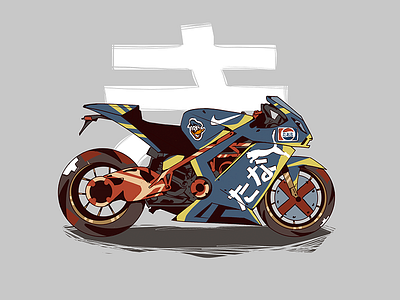 Racing Motorcycle