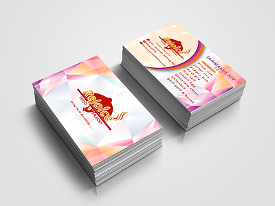 Business card design