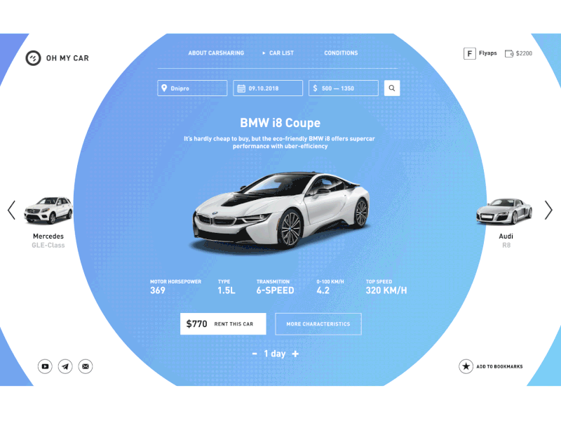 Oh My Car animation audi bmw car interface rent site ui ux web