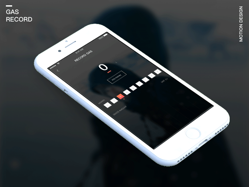 Gas record app motion ui