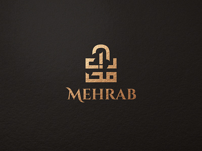 Arabic logo arabic arabic caligraphy arabic logo branding caligraphy logo design graphic design logo