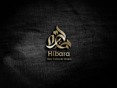 Arabic Logo arabic arabic caligraphy arabic logo branding caligraphy logo design graphic design logo