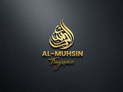 Arabic Logo