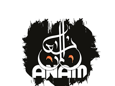 Arabic Logo