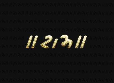 RAM Golden Text Effect 3d branding golden graphic design logo wallpaper