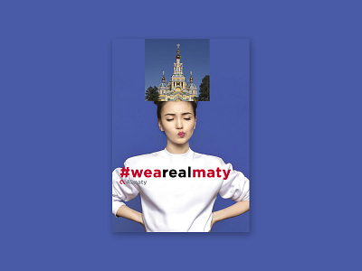 Almaty City Poster almaty campaign city collage crown poster real wordgame