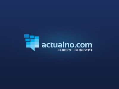 actualno.com logo speach bubble