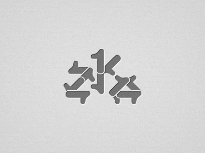 zka11.com update berlin design motion design new site update zka11