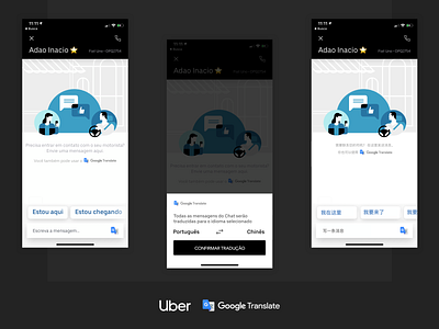 Uber + Google - Driver Communication app design feature google mobile product uber ui ux