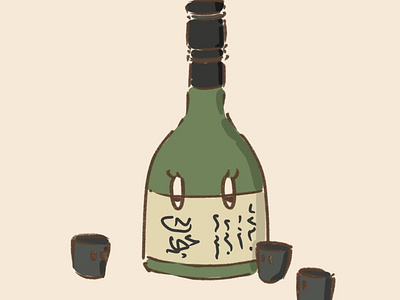 Sake design illustration